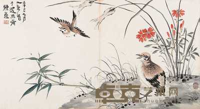 唐云 1941年作 花鸟 镜心 37×66cm